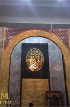 Kerajinan Mihrab Masjid Tembaga Kuningan Paling Laris