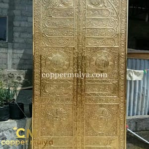 Pintu kabah tembaga kuningan