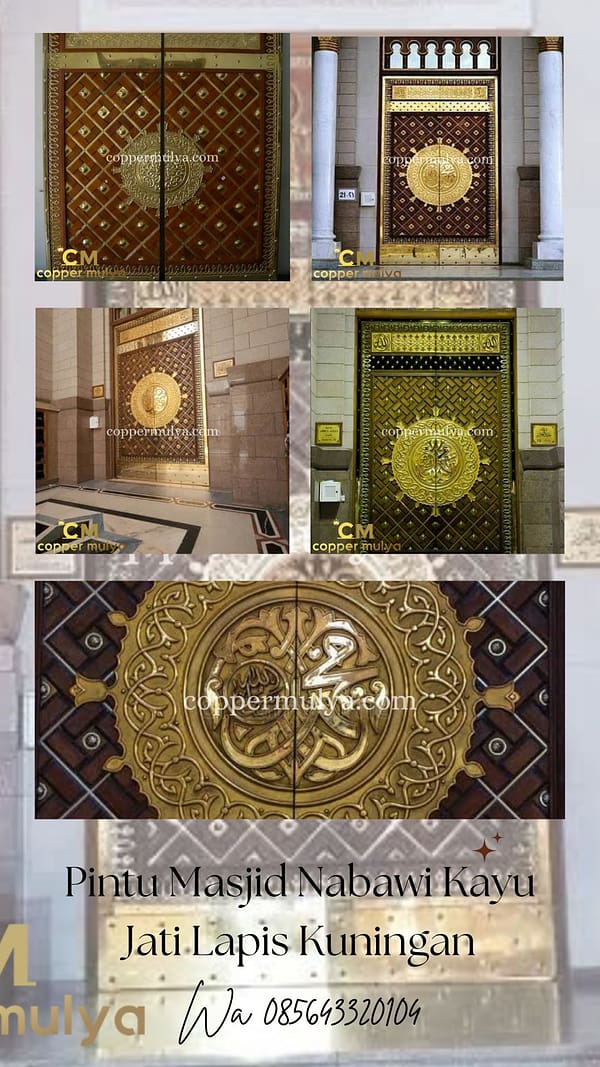 Pintu Nabawi kuningan Kaligrafi Replika Masjid Nabawi
