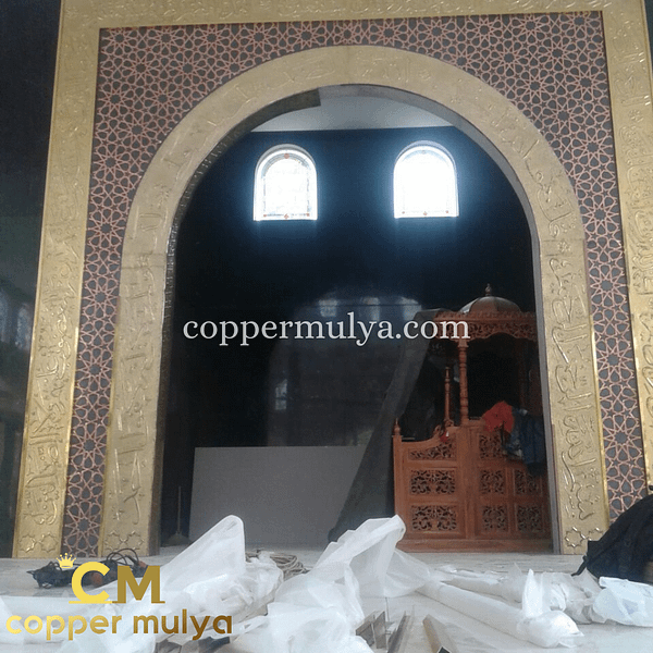 Mihrab Masjid Tembaga Kuningan Kualitas Terbaik